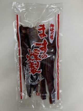 ます燻製